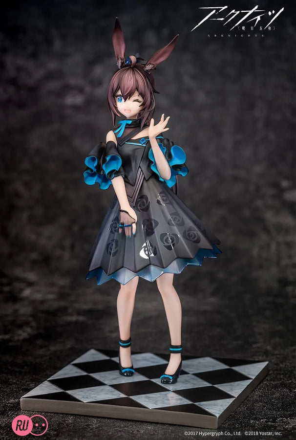 Arknights - Amiya - Celebration Time Ver. - 2024 Re-release (RIBOSE)ㅤ – Ribose – ActionFigureBrasil