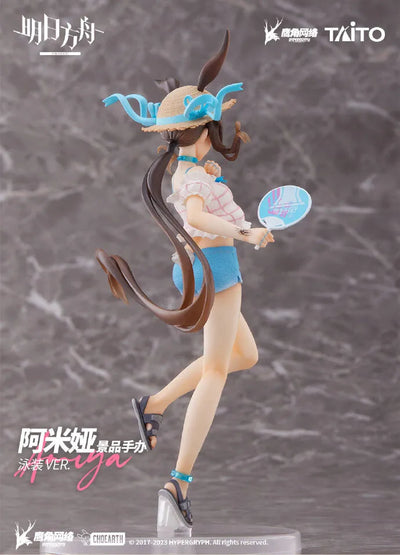 Arknights - Amiya - Coreful Figure - Swimsuit ver. (Taito)ㅤ – Taito – ActionFigureBrasil — ambientada