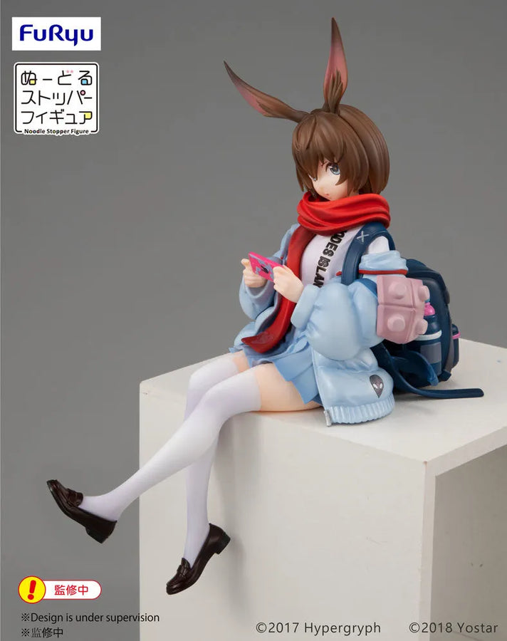 Arknights - Amiya - F:Nex - Noodle Stopper Figure (FuRyu)ㅤ – FuRyu – ActionFigureBrasil