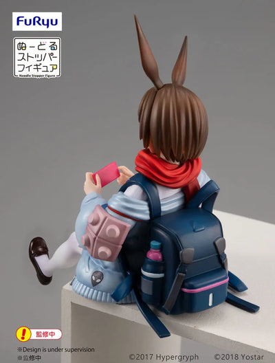Arknights - Amiya - F:Nex - Noodle Stopper Figure (FuRyu)ㅤ – FuRyu – ActionFigureBrasil — acessórios