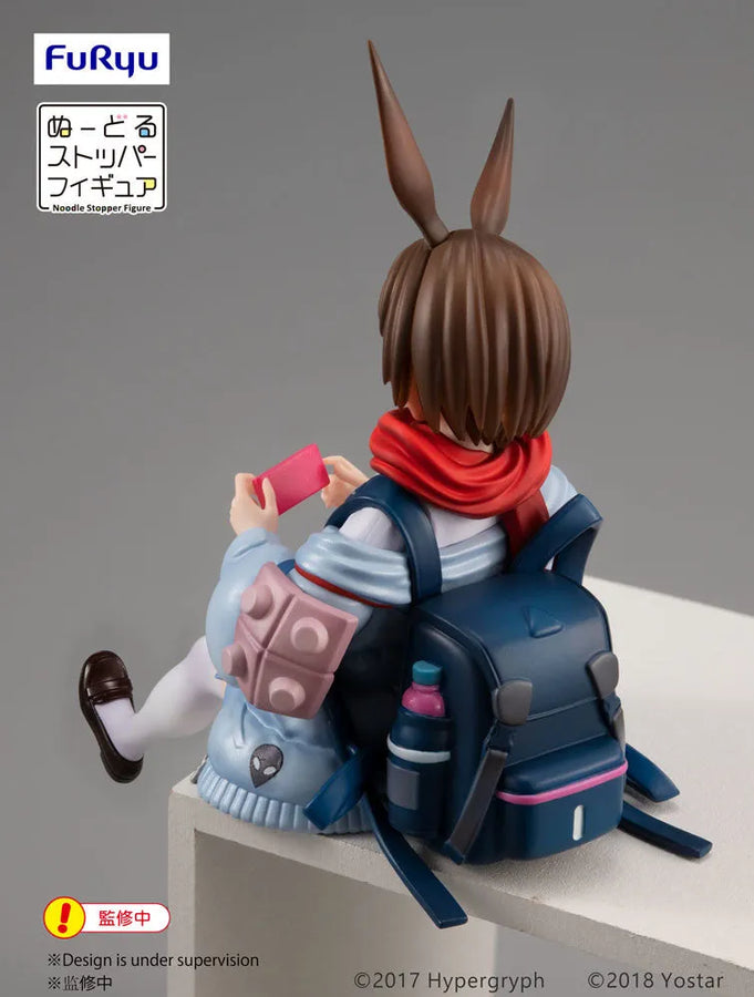Arknights - Amiya - F:Nex - Noodle Stopper Figure (FuRyu)ㅤ – FuRyu – ActionFigureBrasil