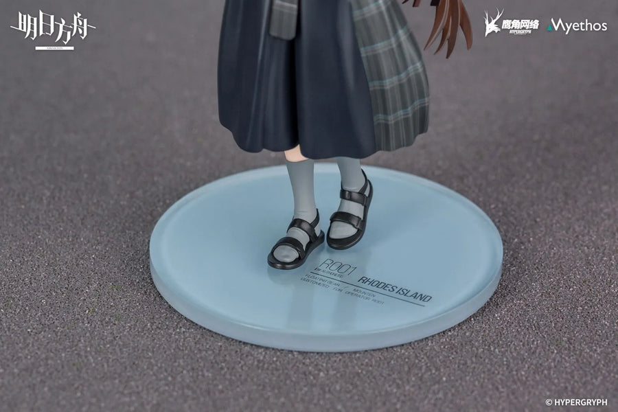 Arknights - Amiya - Gift+ - 1/10 - Floating Gear Ver. (Myethos)ㅤ – Myethos – ActionFigureBrasil