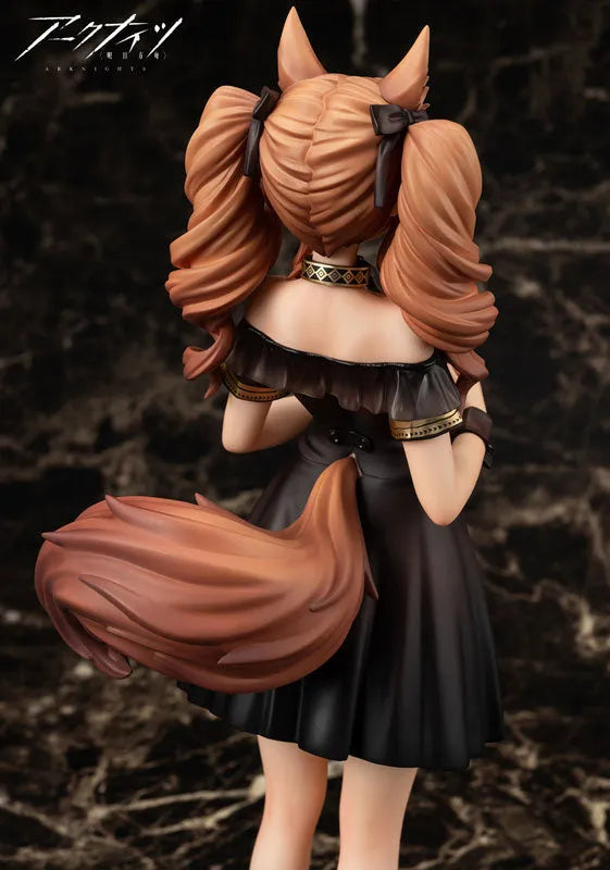 Arknights - Angelina - 1/7 - The Song of Long Voyage Ver. (APEX)ㅤ – APEX – ActionFigureBrasil