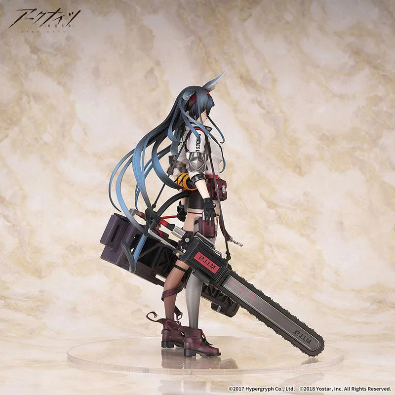 Arknights - Blaze - 1/7 (APEX)ㅤ – APEX – ActionFigureBrasil