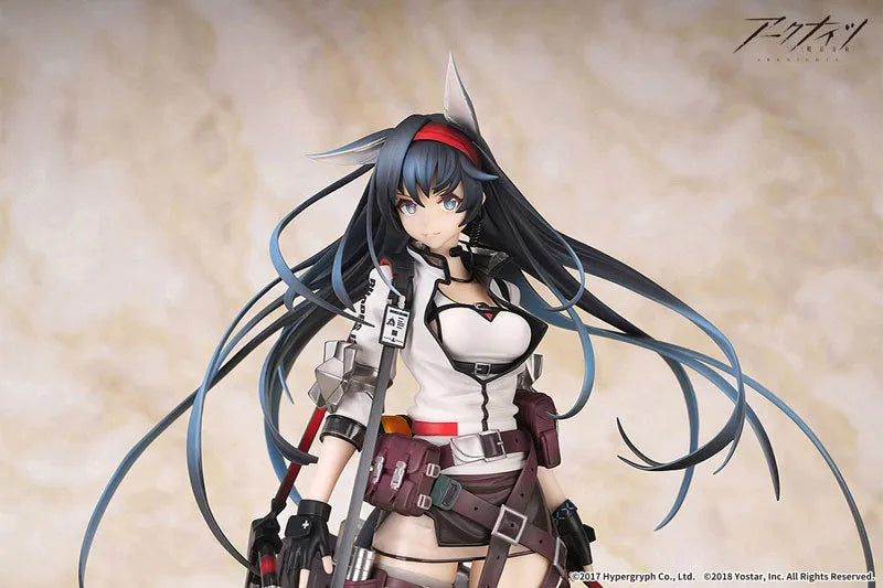 Arknights - Blaze - 1/7 (APEX)ㅤ – APEX – ActionFigureBrasil