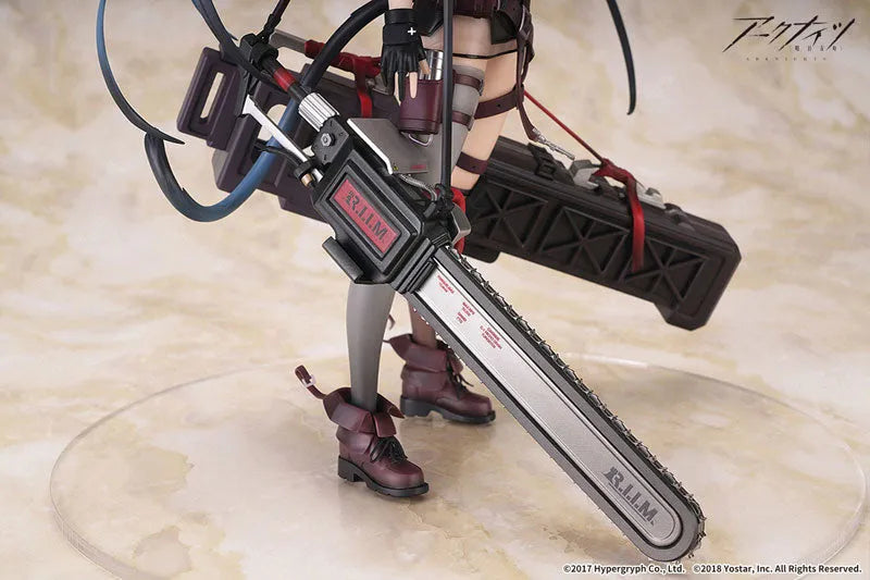 Arknights - Blaze - 1/7 (APEX)ㅤ – APEX – ActionFigureBrasil