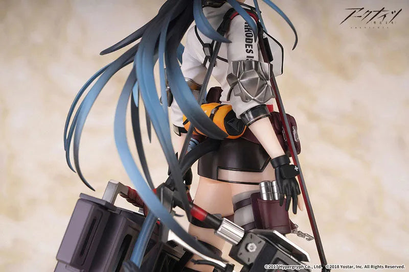 Arknights - Blaze - 1/7 (APEX)ㅤ – APEX – ActionFigureBrasil