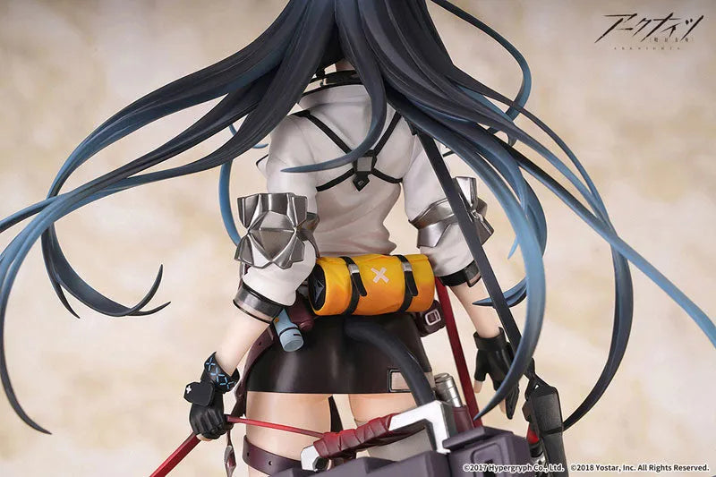 Arknights - Blaze - 1/7 (APEX)ㅤ – APEX – ActionFigureBrasil