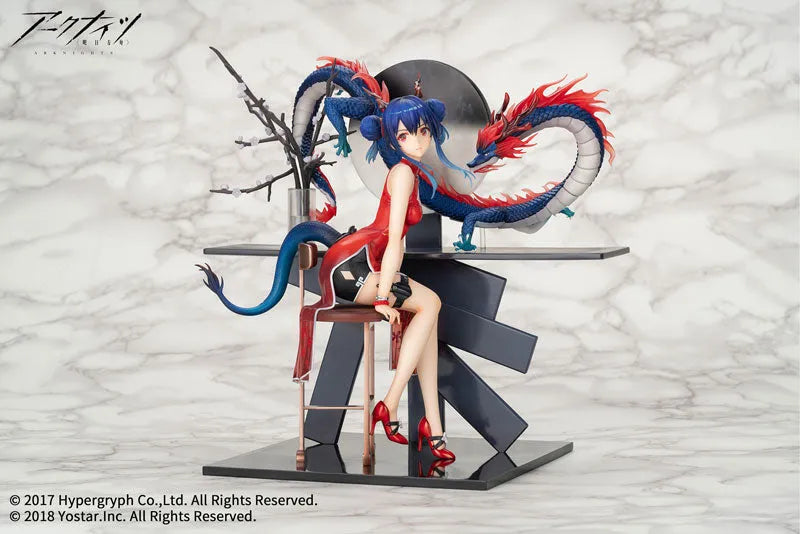 Arknights - Ch'en - 1/7 - Ageless Afterglow Version (APEX)ㅤ – APEX – ActionFigureBrasil
