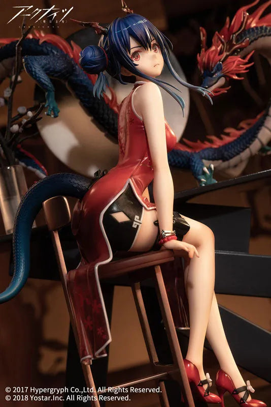 Arknights - Ch'en - 1/7 - Ageless Afterglow Version (APEX)ㅤ – APEX – ActionFigureBrasil