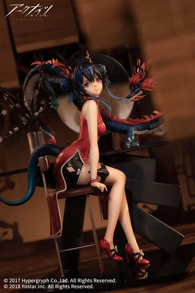 Arknights - Ch'en - 1/7 - Ageless Afterglow Version (APEX)ㅤ – APEX – ActionFigureBrasil — com base expositora