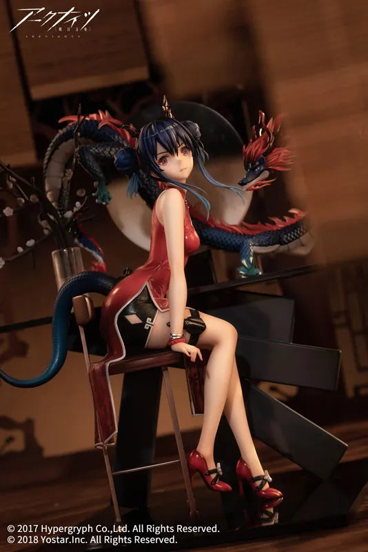 Arknights - Ch'en - 1/7 - Ageless Afterglow Version (APEX)ㅤ – APEX – ActionFigureBrasil