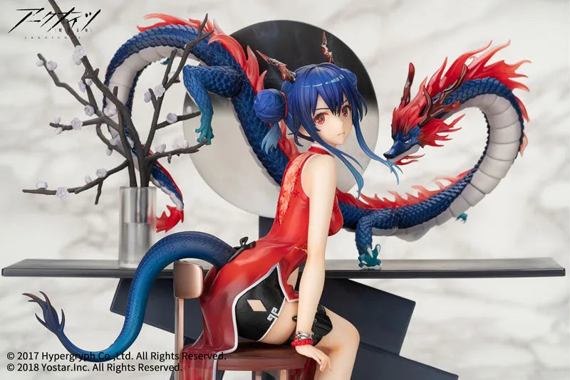 Arknights - Ch'en - 1/7 - Ageless Afterglow Version (APEX)ㅤ – APEX – ActionFigureBrasil