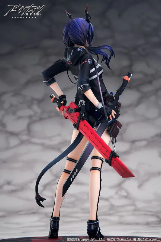 Arknights - Ch'en - 1/7 (APEX)ㅤ – APEX – ActionFigureBrasil