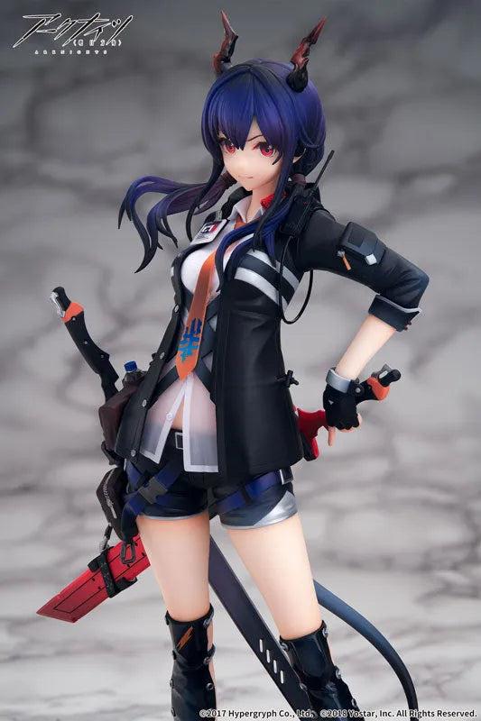 Arknights - Ch'en - 1/7 (APEX)ㅤ – APEX – ActionFigureBrasil