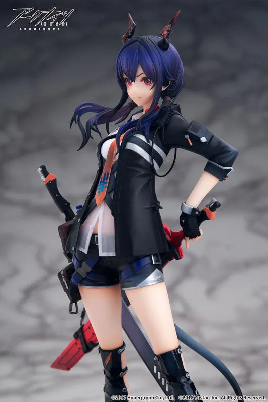 Arknights - Ch'en - 1/7 (APEX)ㅤ – APEX – ActionFigureBrasil
