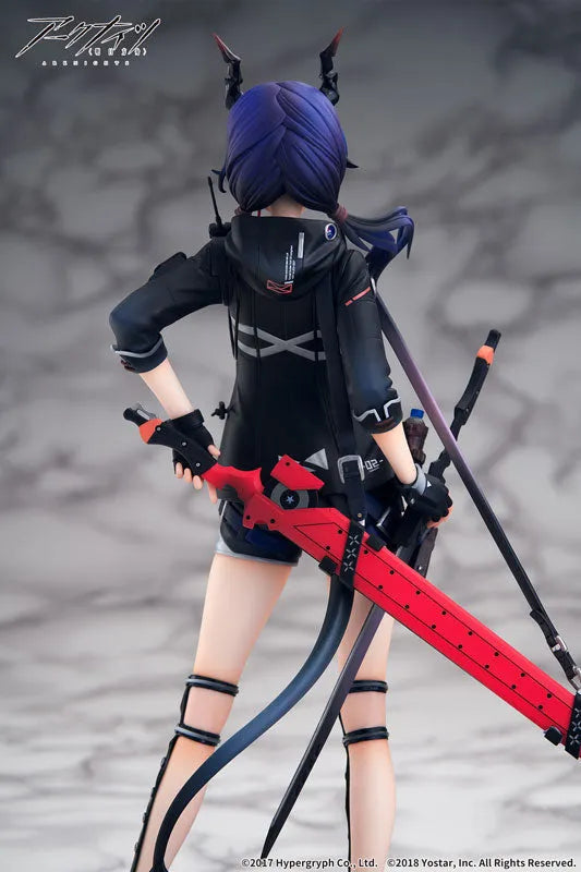 Arknights - Ch'en - 1/7 (APEX)ㅤ – APEX – ActionFigureBrasil