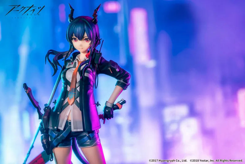 Arknights - Ch'en - 1/7 (APEX)ㅤ – APEX – ActionFigureBrasil