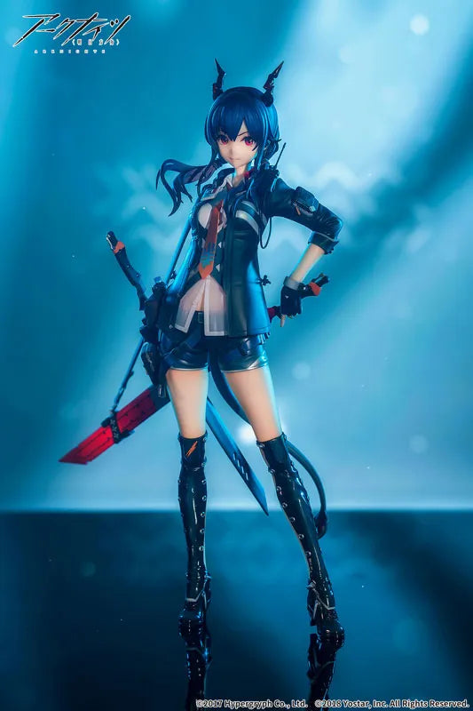 Arknights - Ch'en - 1/7 (APEX)ㅤ – APEX – ActionFigureBrasil