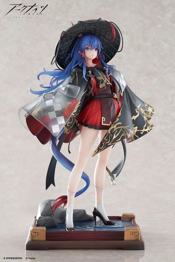 Arknights - Ch'en - 1/7 - Ten Thousands Mountains Ver. (Apex Innovation)ㅤ – Apex Innovation – ActionFigureBrasil
