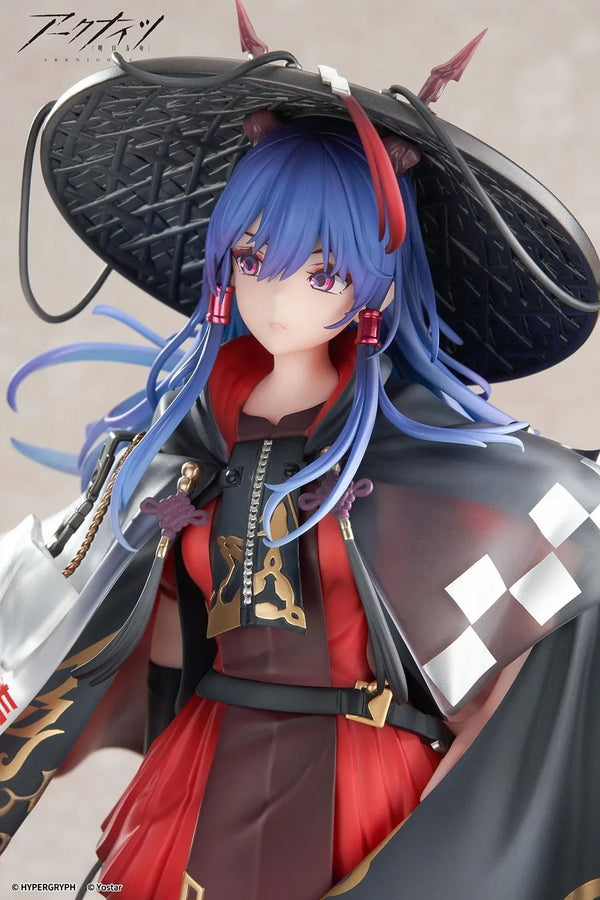 Arknights - Ch'en - 1/7 - Ten Thousands Mountains Ver. (Apex Innovation)ㅤ – Apex Innovation – ActionFigureBrasil