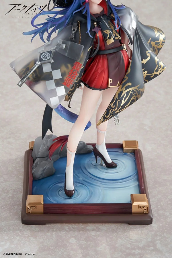 Arknights - Ch'en - 1/7 - Ten Thousands Mountains Ver. (Apex Innovation)ㅤ – Apex Innovation – ActionFigureBrasil