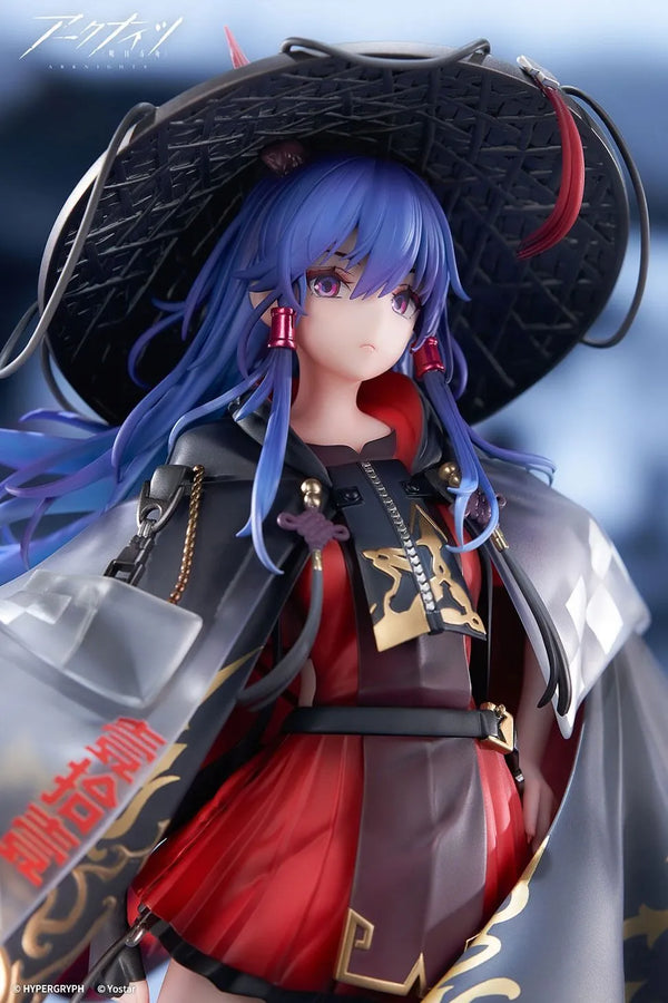 Arknights - Ch'en - 1/7 - Ten Thousands Mountains Ver. (Apex Innovation)ㅤ – Apex Innovation – ActionFigureBrasil