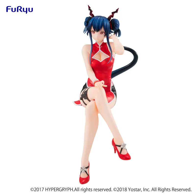 Arknights - Ch'en - F:Nex - Noodle Stopper Figure - Ageless Afterglow Ver. (FuRyu)ㅤ – FuRyu – ActionFigureBrasil