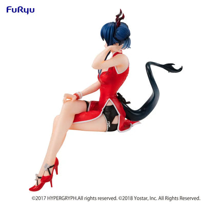 Arknights - Ch'en - F:Nex - Noodle Stopper Figure - Ageless Afterglow Ver. (FuRyu)ㅤ – FuRyu – ActionFigureBrasil — close