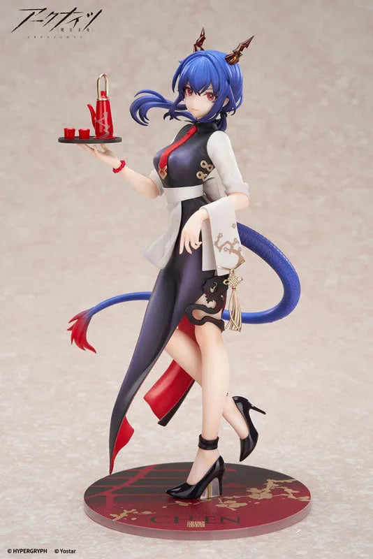 Arknights - Ch'en - Limepie - 1/8 - Teatime Ver. (Apex Innovation)ㅤ – Apex Innovation – ActionFigureBrasil