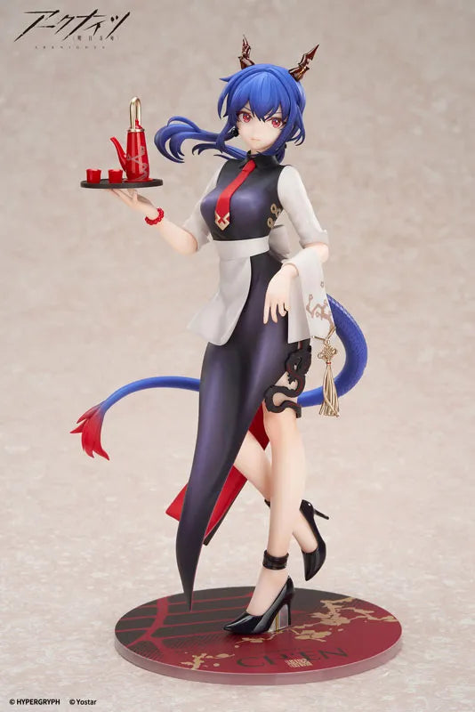 Arknights - Ch'en - Limepie - 1/8 - Teatime Ver. (Apex Innovation)ㅤ – Apex Innovation – ActionFigureBrasil