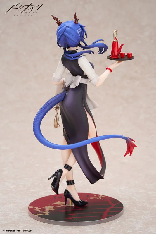 Arknights - Ch'en - Limepie - 1/8 - Teatime Ver. (Apex Innovation)ㅤ – Apex Innovation – ActionFigureBrasil