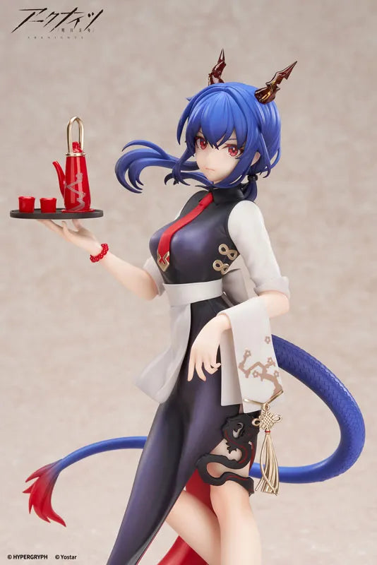 Arknights - Ch'en - Limepie - 1/8 - Teatime Ver. (Apex Innovation)ㅤ – Apex Innovation – ActionFigureBrasil