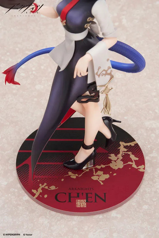 Arknights - Ch'en - Limepie - 1/8 - Teatime Ver. (Apex Innovation)ㅤ – Apex Innovation – ActionFigureBrasil