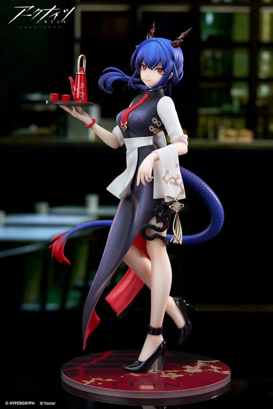 Arknights - Ch'en - Limepie - 1/8 - Teatime Ver. (Apex Innovation)ㅤ – Apex Innovation – ActionFigureBrasil