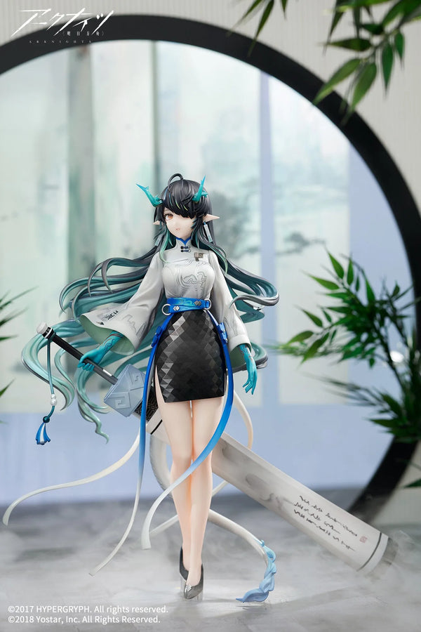 Arknights - Dusk - 1/7 - Floating Life Listening to the Wind Ver. (Apex Innovation)ㅤ – Apex Innovation – ActionFigureBrasil