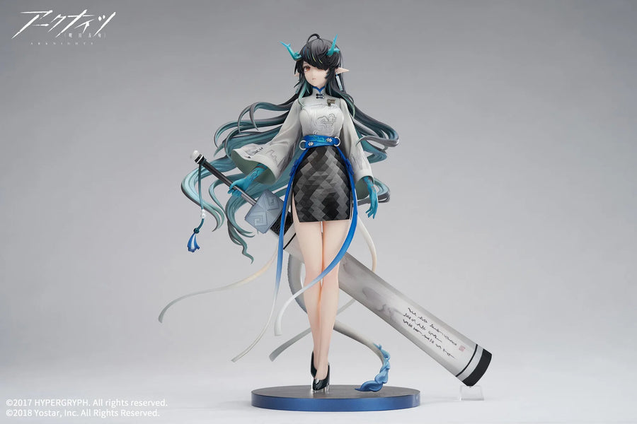 Arknights - Dusk - 1/7 - Floating Life Listening to the Wind Ver. (Apex Innovation)ㅤ – Apex Innovation – ActionFigureBrasil