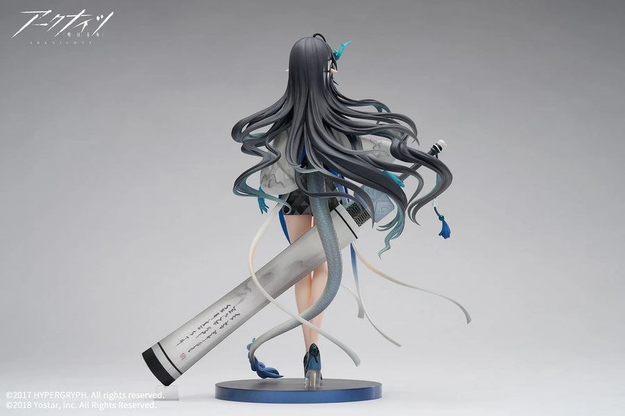 Arknights - Dusk - 1/7 - Floating Life Listening to the Wind Ver. (Apex Innovation)ㅤ – Apex Innovation – ActionFigureBrasil