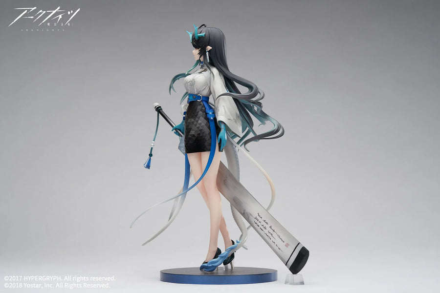 Arknights - Dusk - 1/7 - Floating Life Listening to the Wind Ver. (Apex Innovation)ㅤ – Apex Innovation – ActionFigureBrasil