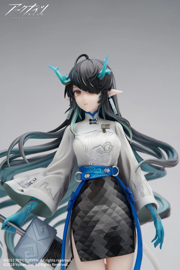 Arknights - Dusk - 1/7 - Floating Life Listening to the Wind Ver. (Apex Innovation)ㅤ – Apex Innovation – ActionFigureBrasil