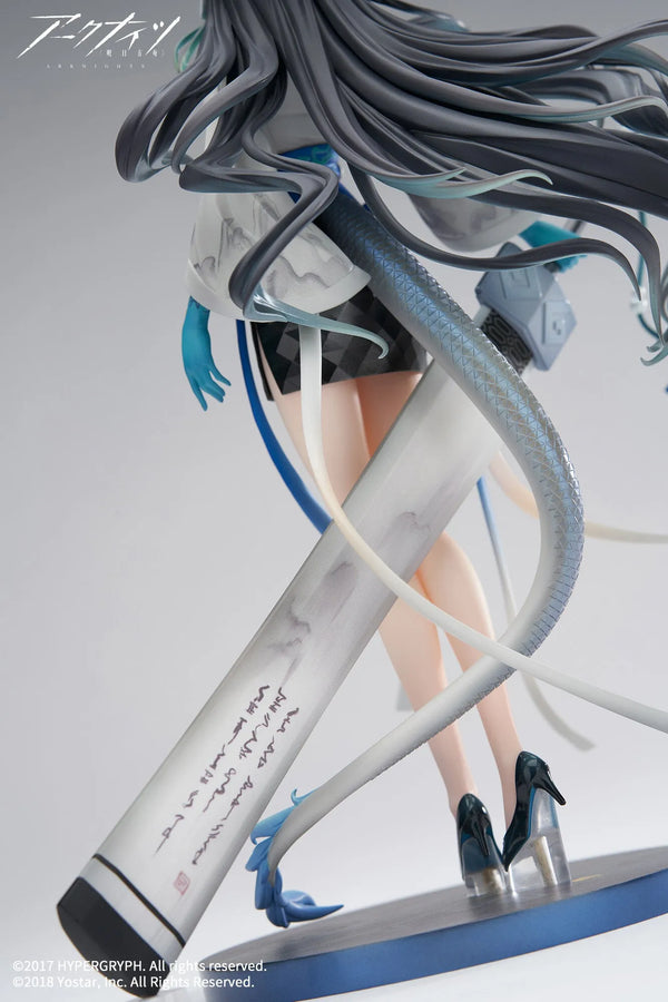 Arknights - Dusk - 1/7 - Floating Life Listening to the Wind Ver. (Apex Innovation)ㅤ – Apex Innovation – ActionFigureBrasil