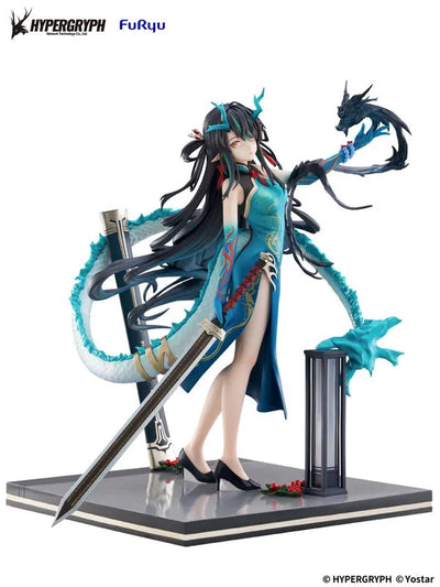 Arknights - Dusk - F:Nex - 1/7 - Everything is a Miracle Ver. (FuRyu)ㅤ – FuRyu – ActionFigureBrasil