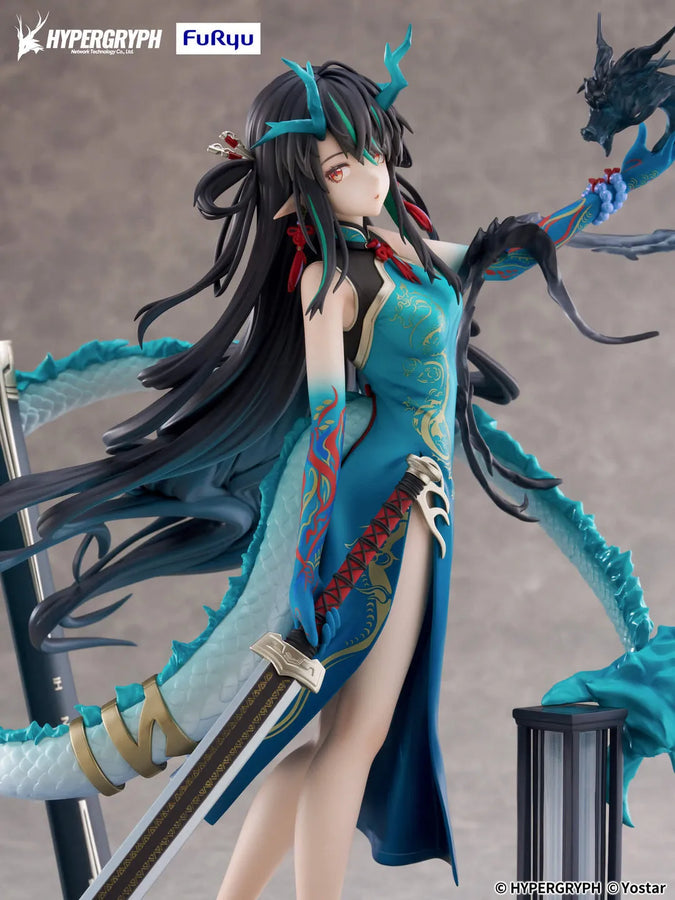 Arknights - Dusk - F:Nex - 1/7 - Everything is a Miracle Ver. (FuRyu)ㅤ – FuRyu – ActionFigureBrasil