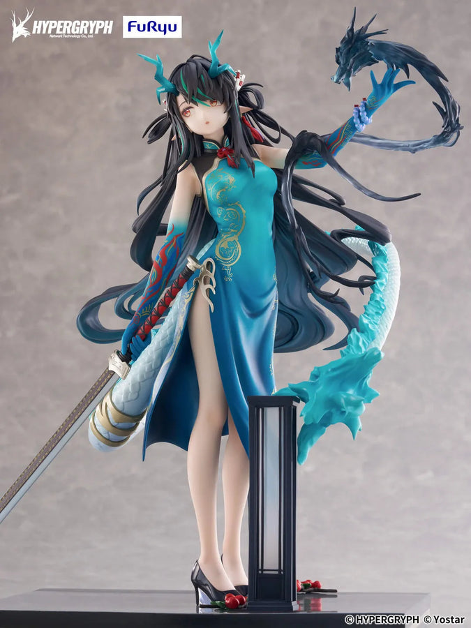Arknights - Dusk - F:Nex - 1/7 - Everything is a Miracle Ver. (FuRyu)ㅤ – FuRyu – ActionFigureBrasil