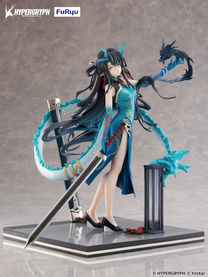 Arknights - Dusk - F:Nex - 1/7 - Everything is a Miracle Ver. (FuRyu)ㅤ – FuRyu – ActionFigureBrasil