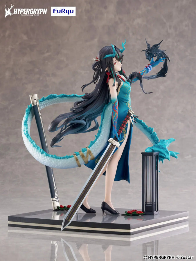 Arknights - Dusk - F:Nex - 1/7 - Everything is a Miracle Ver. (FuRyu)ㅤ – FuRyu – ActionFigureBrasil