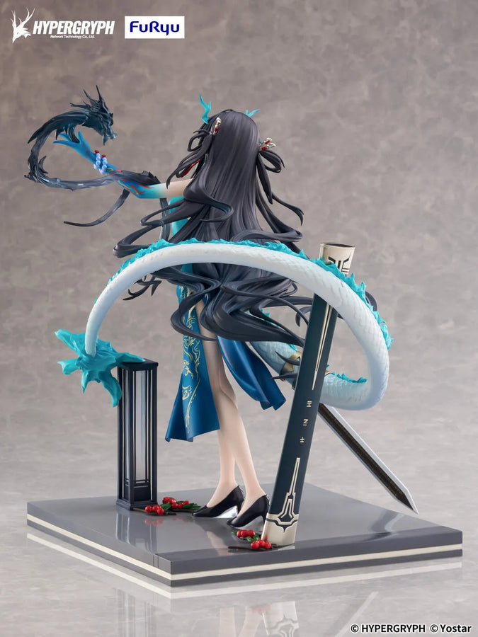 Arknights - Dusk - F:Nex - 1/7 - Everything is a Miracle Ver. (FuRyu)ㅤ – FuRyu – ActionFigureBrasil