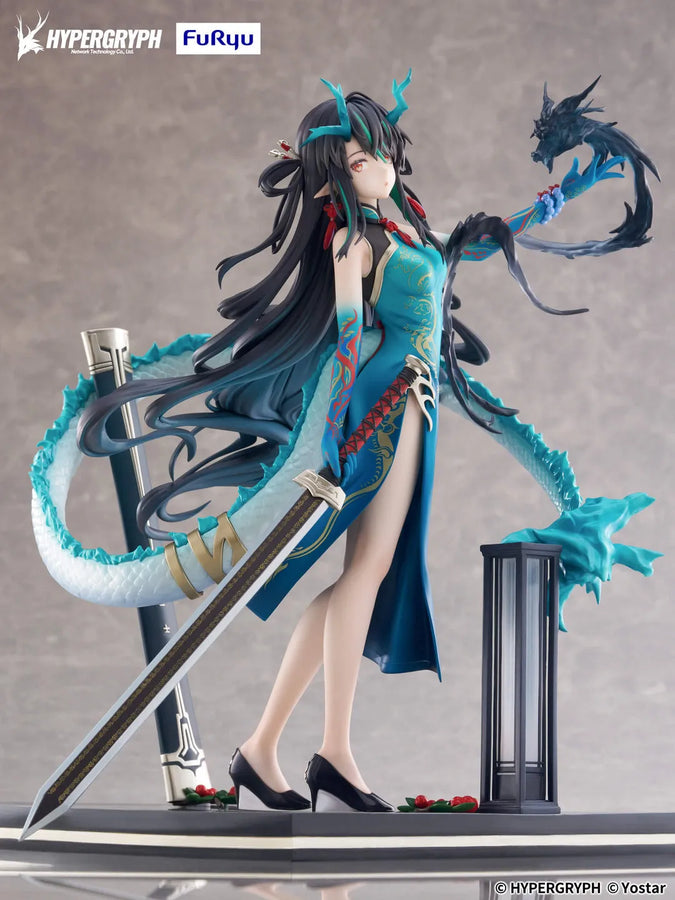 Arknights - Dusk - F:Nex - 1/7 - Everything is a Miracle Ver. (FuRyu)ㅤ – FuRyu – ActionFigureBrasil