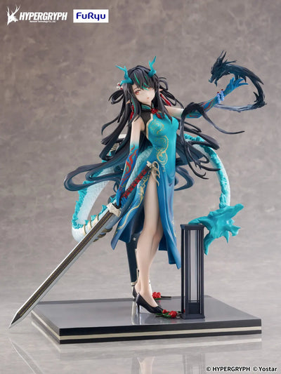 Arknights - Dusk - F:Nex - 1/7 - Everything is a Miracle Ver. (FuRyu)ㅤ – FuRyu – ActionFigureBrasil — com base expositora