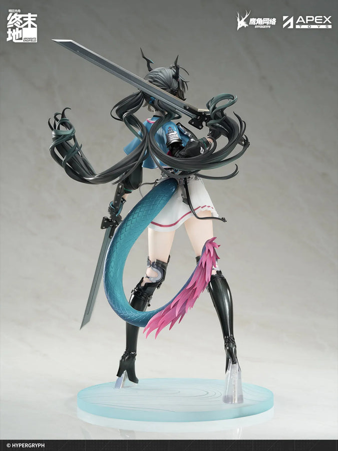 Arknights: Endfield - Chen Qianyu - 1/7 (Apex Innovation)ㅤ – Apex Innovation – ActionFigureBrasil